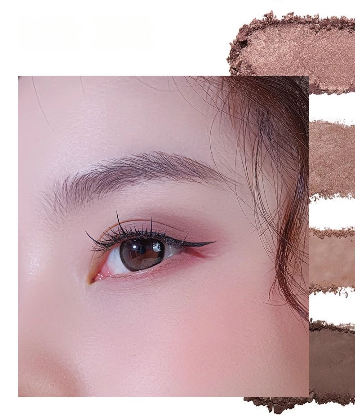 SheDella Checkerboard 10-color Eyeshadow Palette T4449