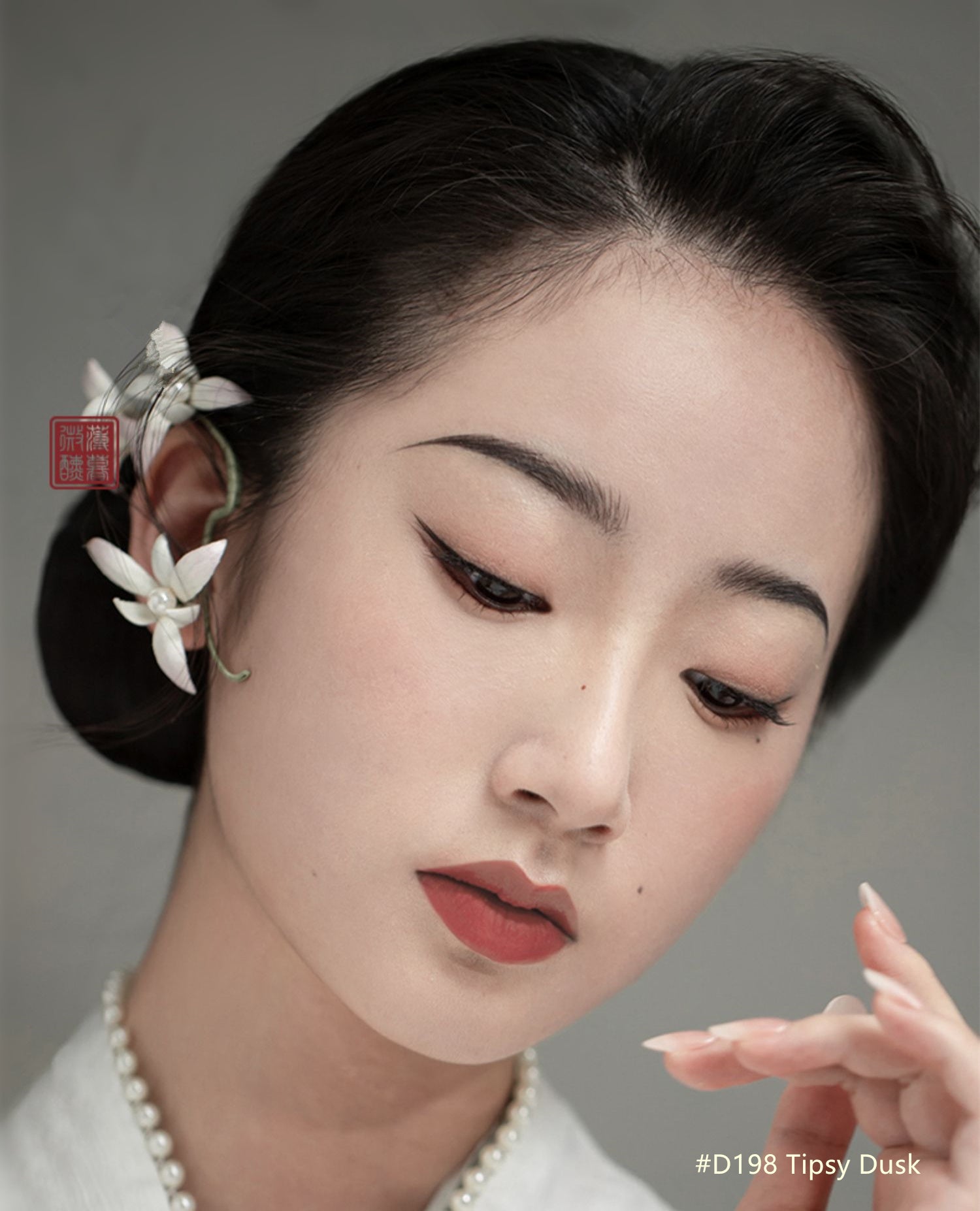 أحمر شفاه دراوشاين ريد كاليكس كوليكشن فيلفيت ماتيه T4246