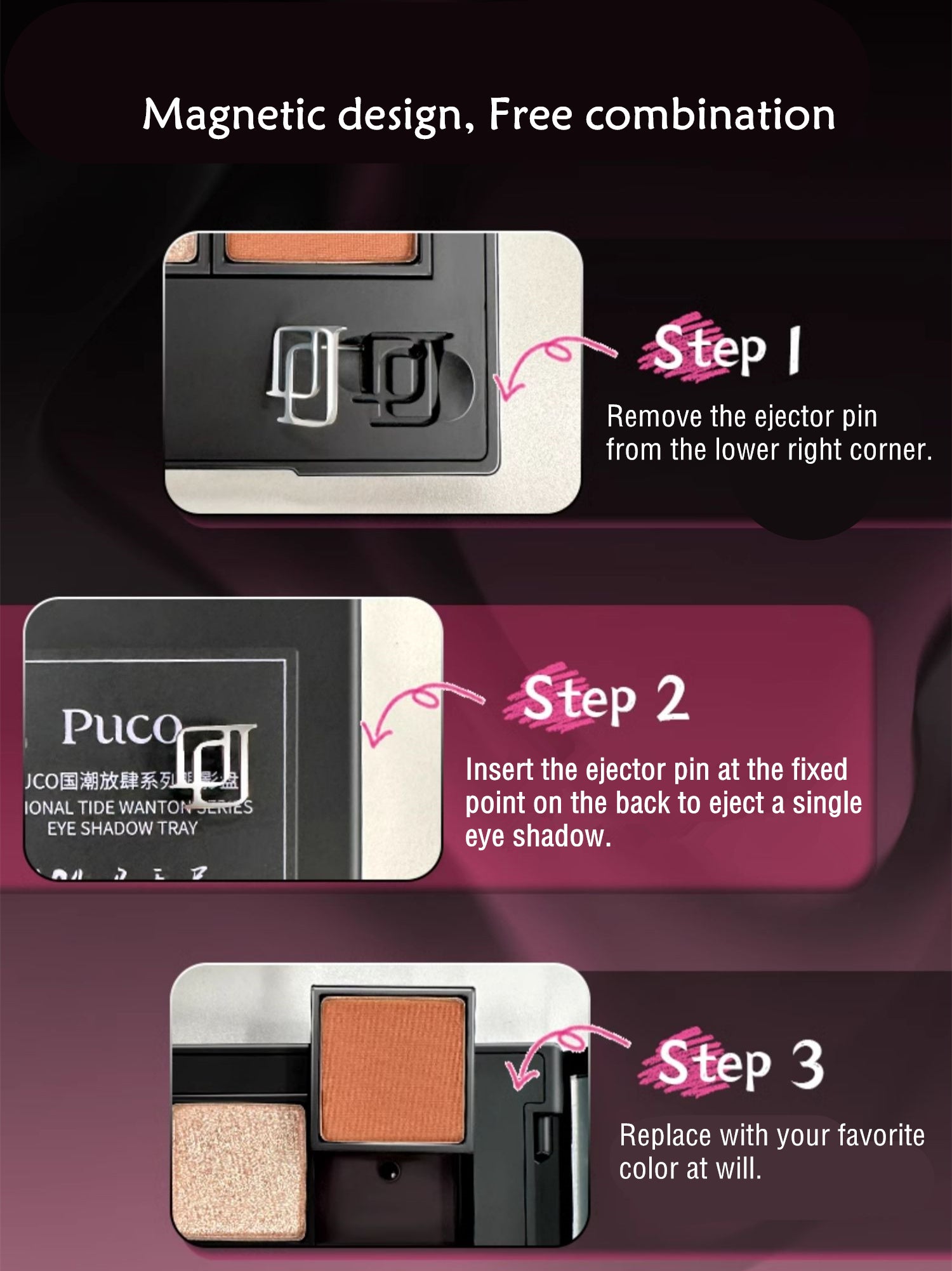 PUCO Unbridled Tide 4-Color Eyeshadow Palette T4203