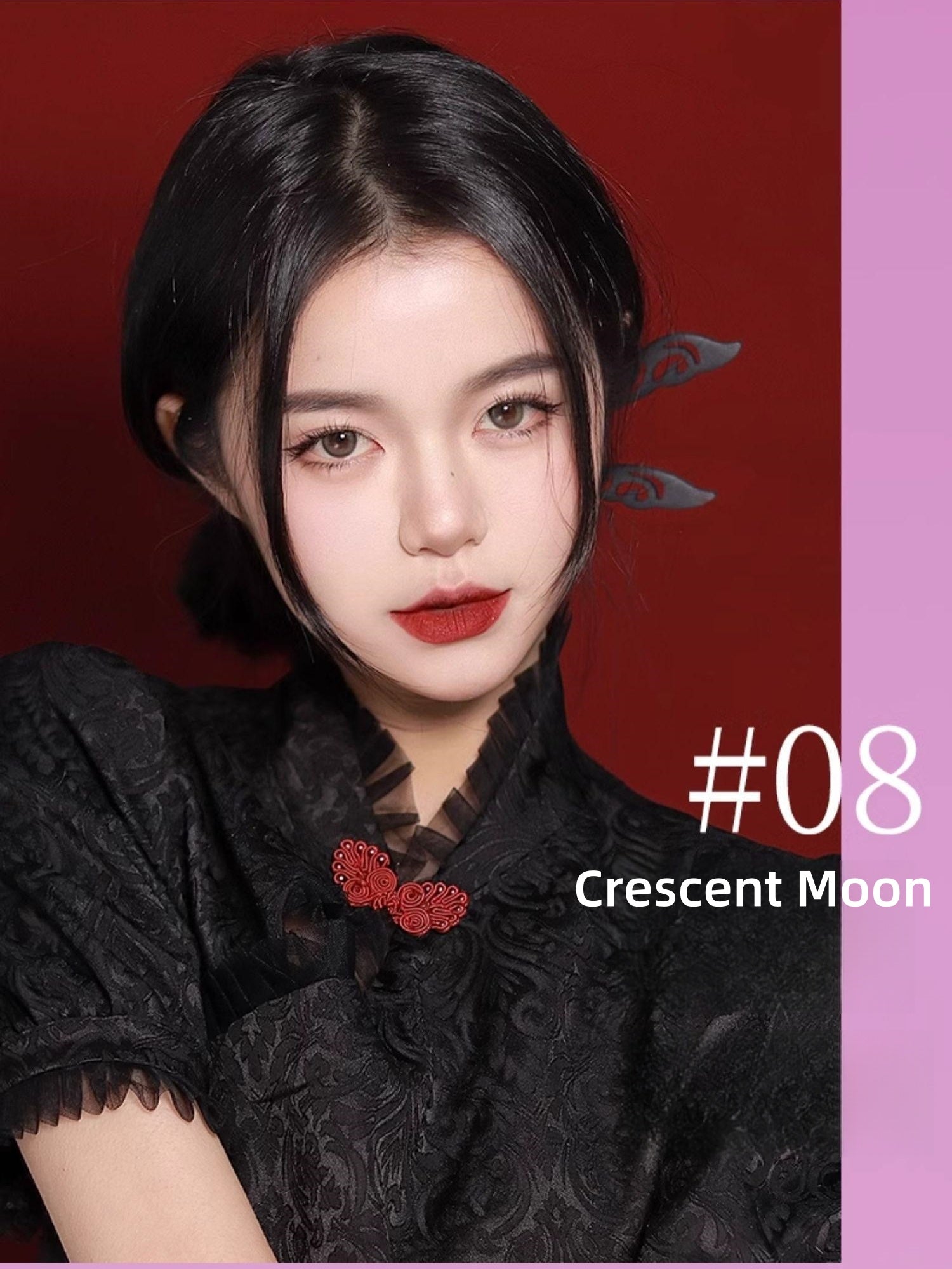 CARMELA Waste Soil Collection Matte Lip Clay #08 Crescent Moon T4683