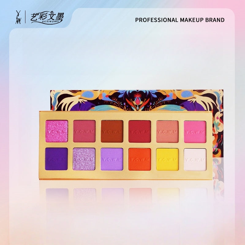 YiCaiWenMo Impression of Mountains & Seas 12-color Eyeshadow Palette T5066