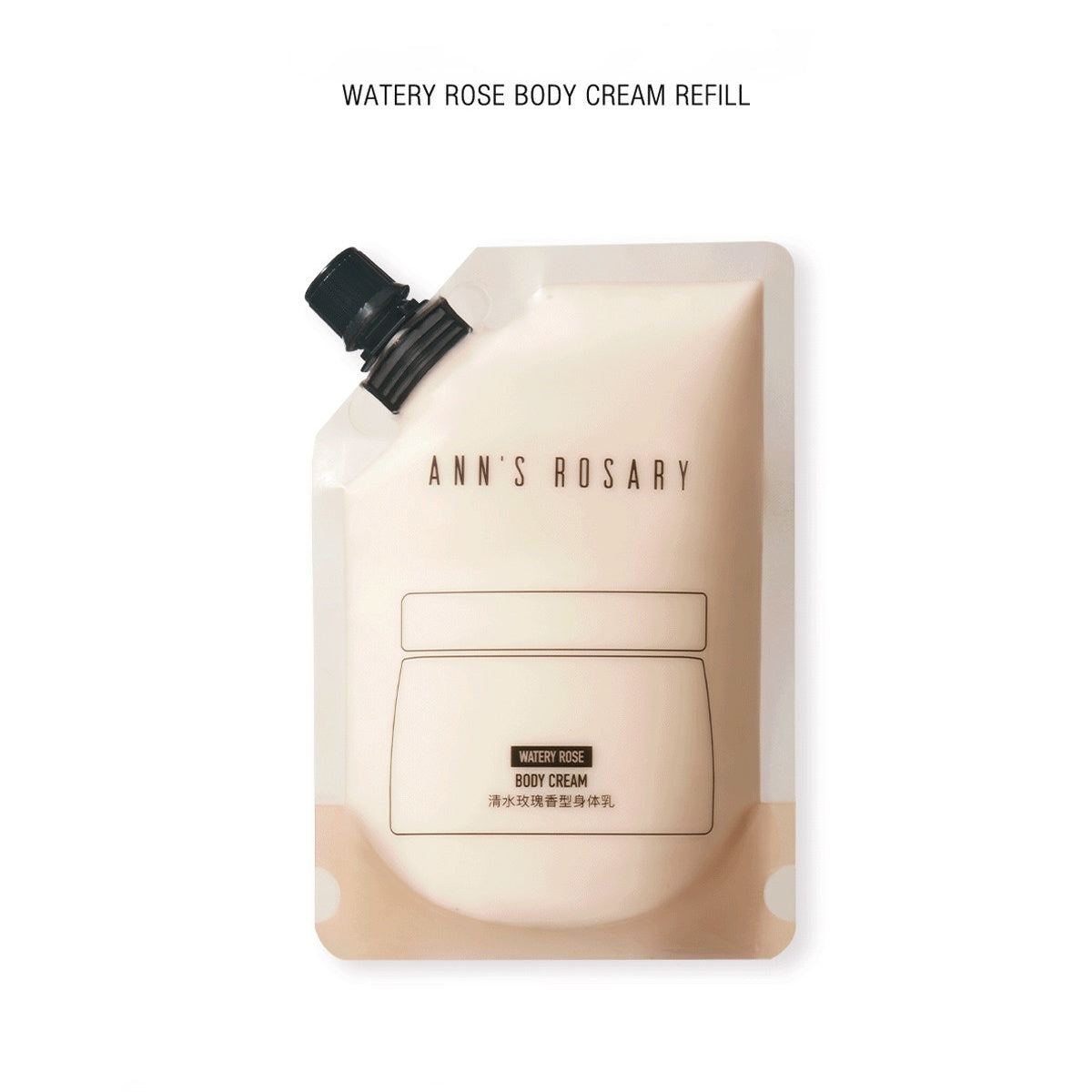 ANN'S ROSARY Watery Rose Moisturizing Body Cream T5957