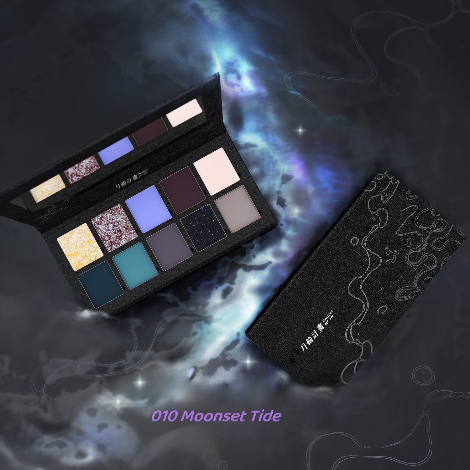 DRAMO Chameleon Eyeshadow Palette 010 Moonset Tide T4486