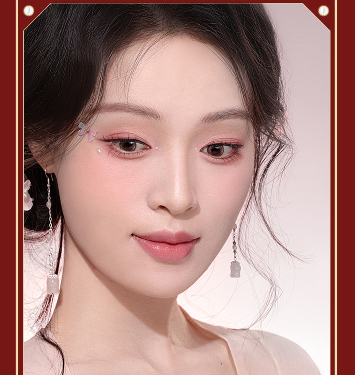 Forbidden City Cosmetics Flower God Eyeshadow Palette T4265