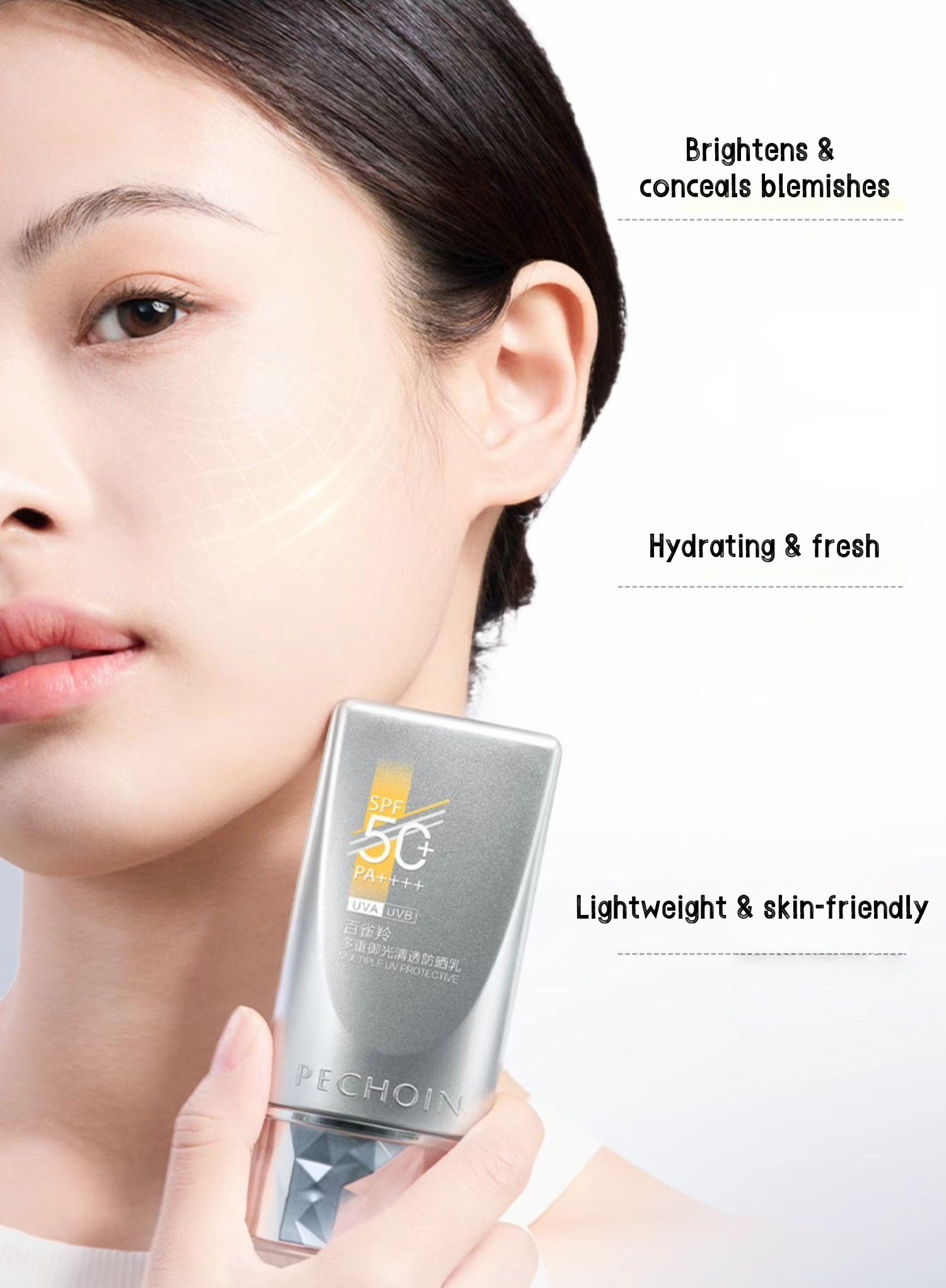PECHOIN Waterproof UV Protection Sunscreen Cream SPF50+ PA++++ T5180