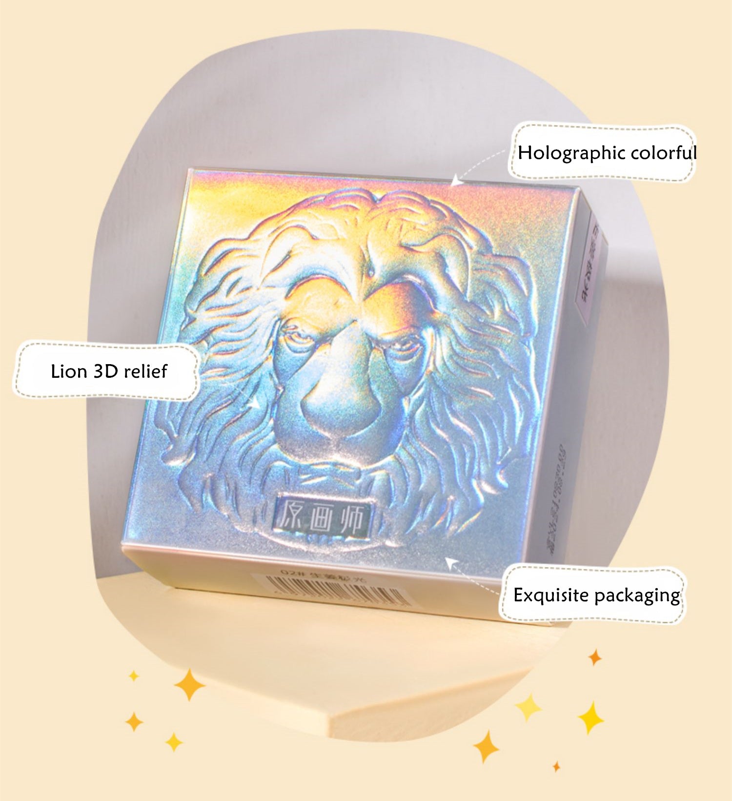 ORIGINAL ARTIST Lion Fine Shimmer Highlighter Palette T4172