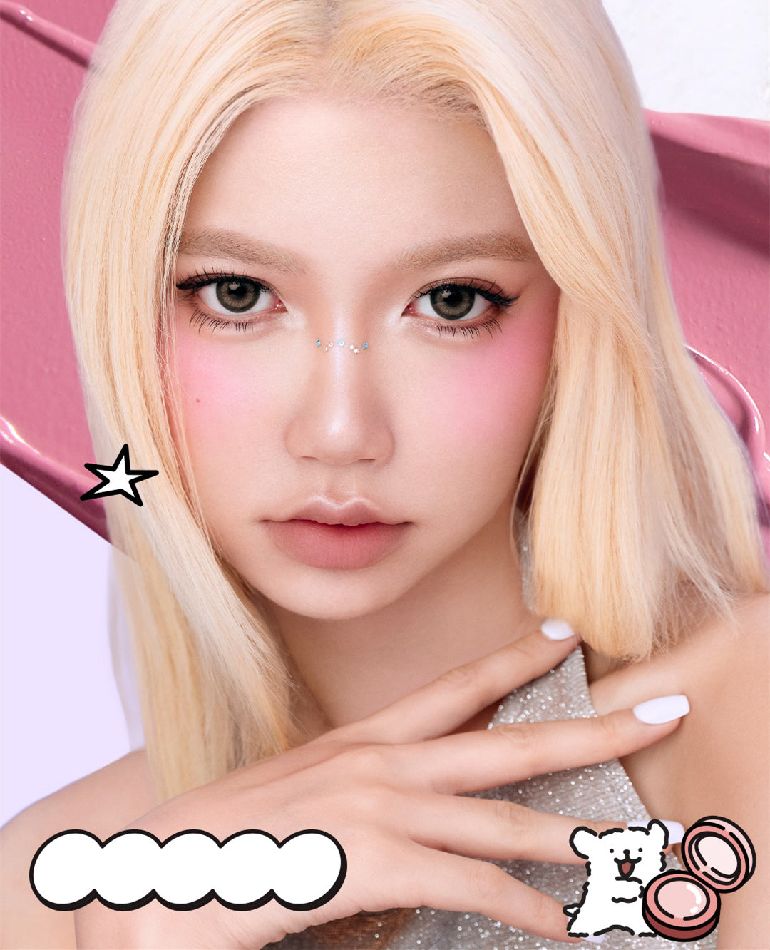 LITTLE ONDINE Puppy Hug Series Matte Blusher Cream T3796