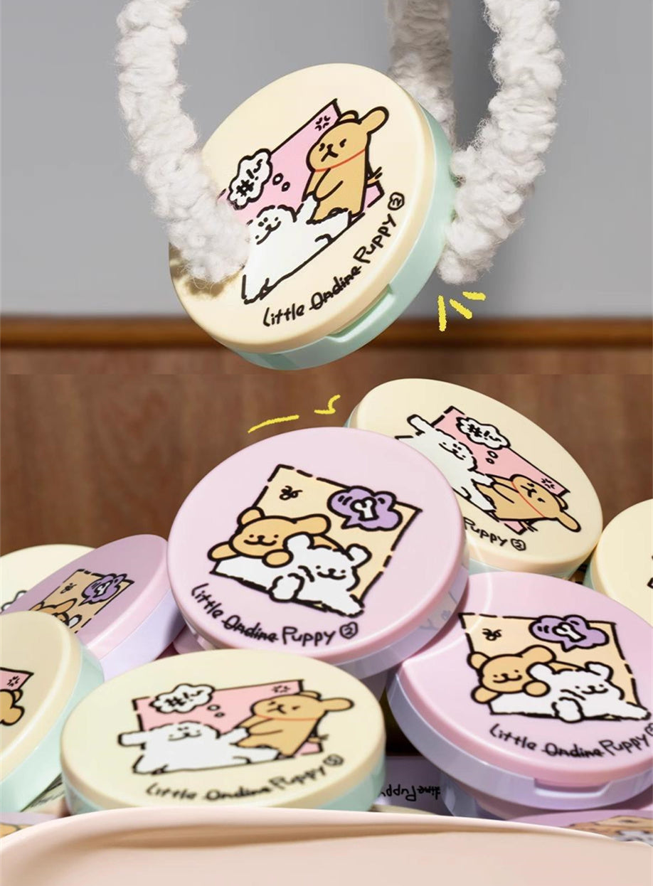 LITTLE ONDINE Puppy Hug Series 2-Color Highlighter Palette T4159