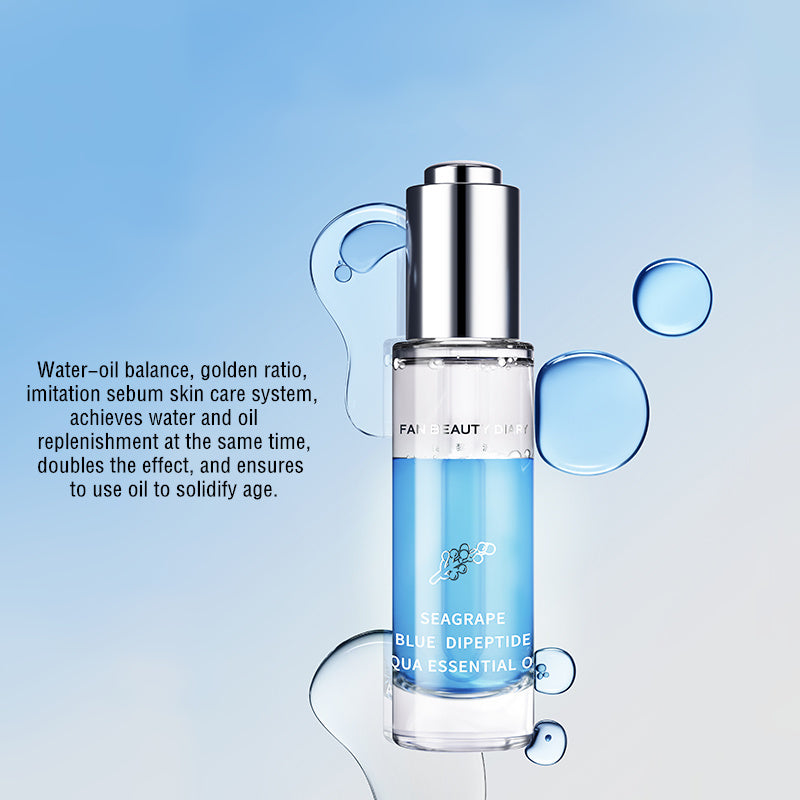 FAN BEAUTY DIARY Sea Grape Double Peptide Hydrating Essential Oil Serum T4232