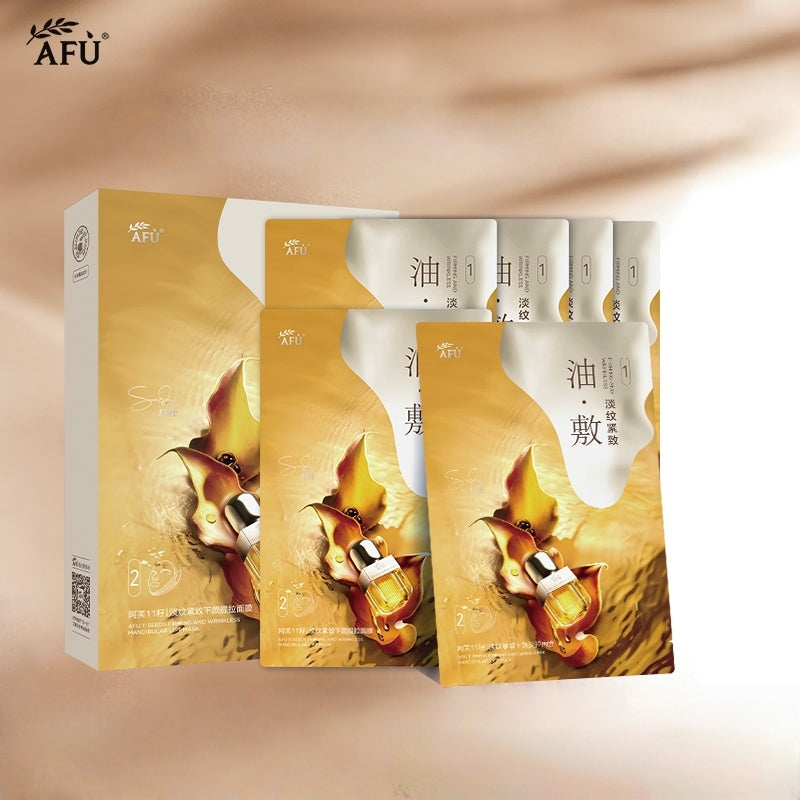 AFU 11 Seeds Anti-winkle Firming Moist Essential Facial Mask 18 Pcs T5146