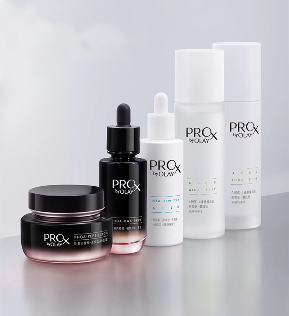 OLAY ProX Black Tube Anti-wrinkle Essence Serum T4108