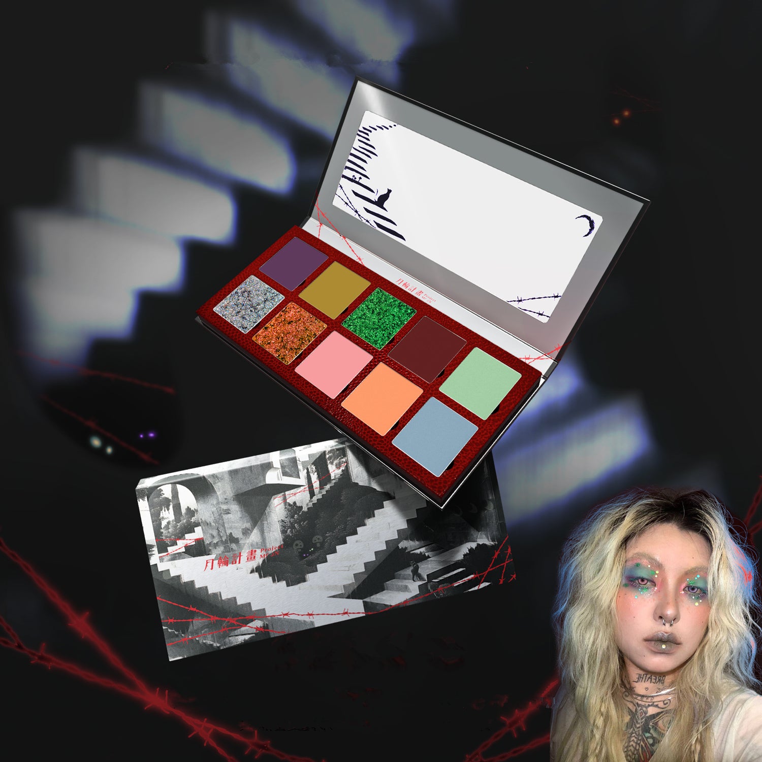 DRAMO Chameleon Eyeshadow Palette 1408 Weird Nightmare T4117