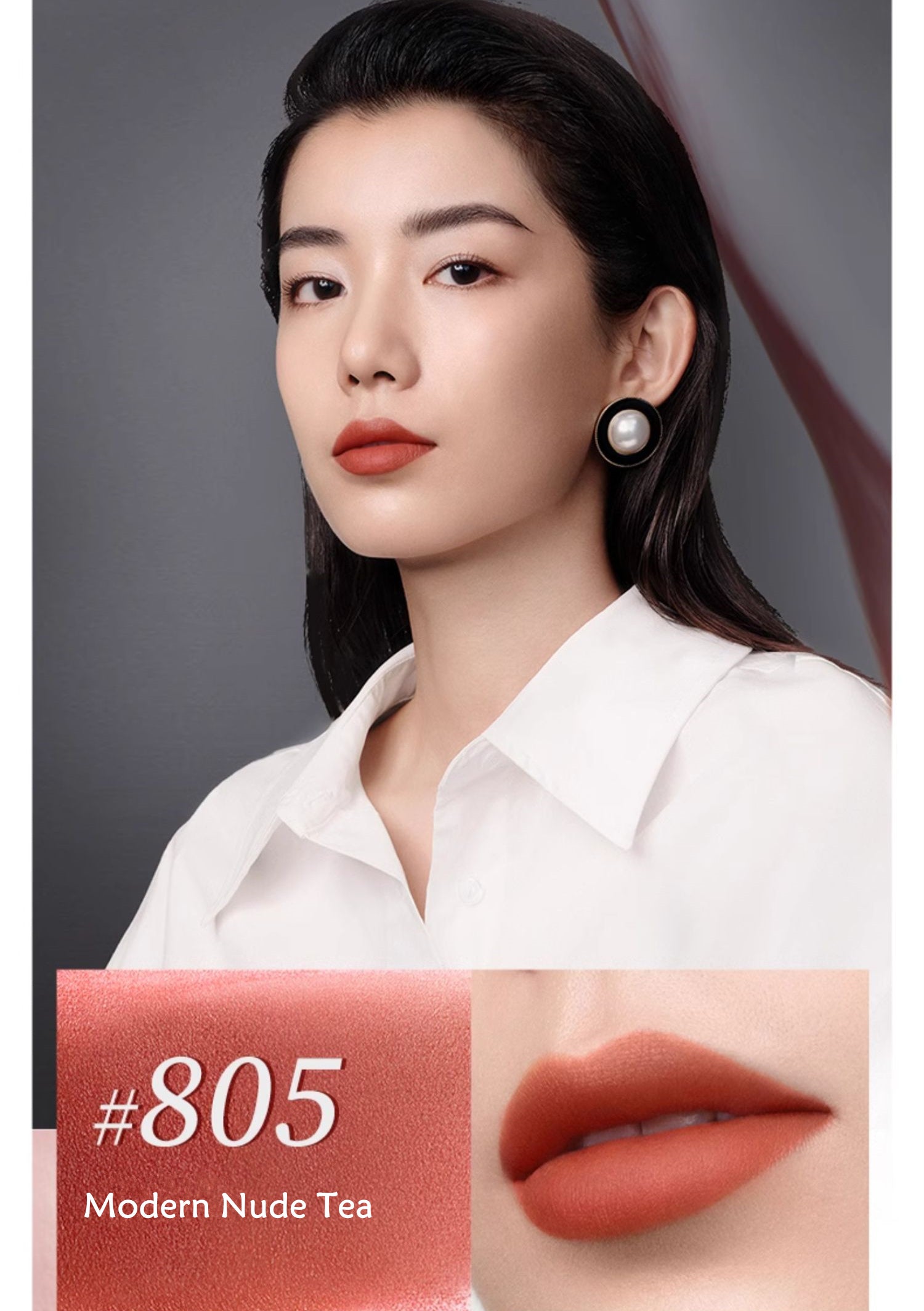 MAOGEPING Zero Burden Airy Matte Lip Glaze T4135