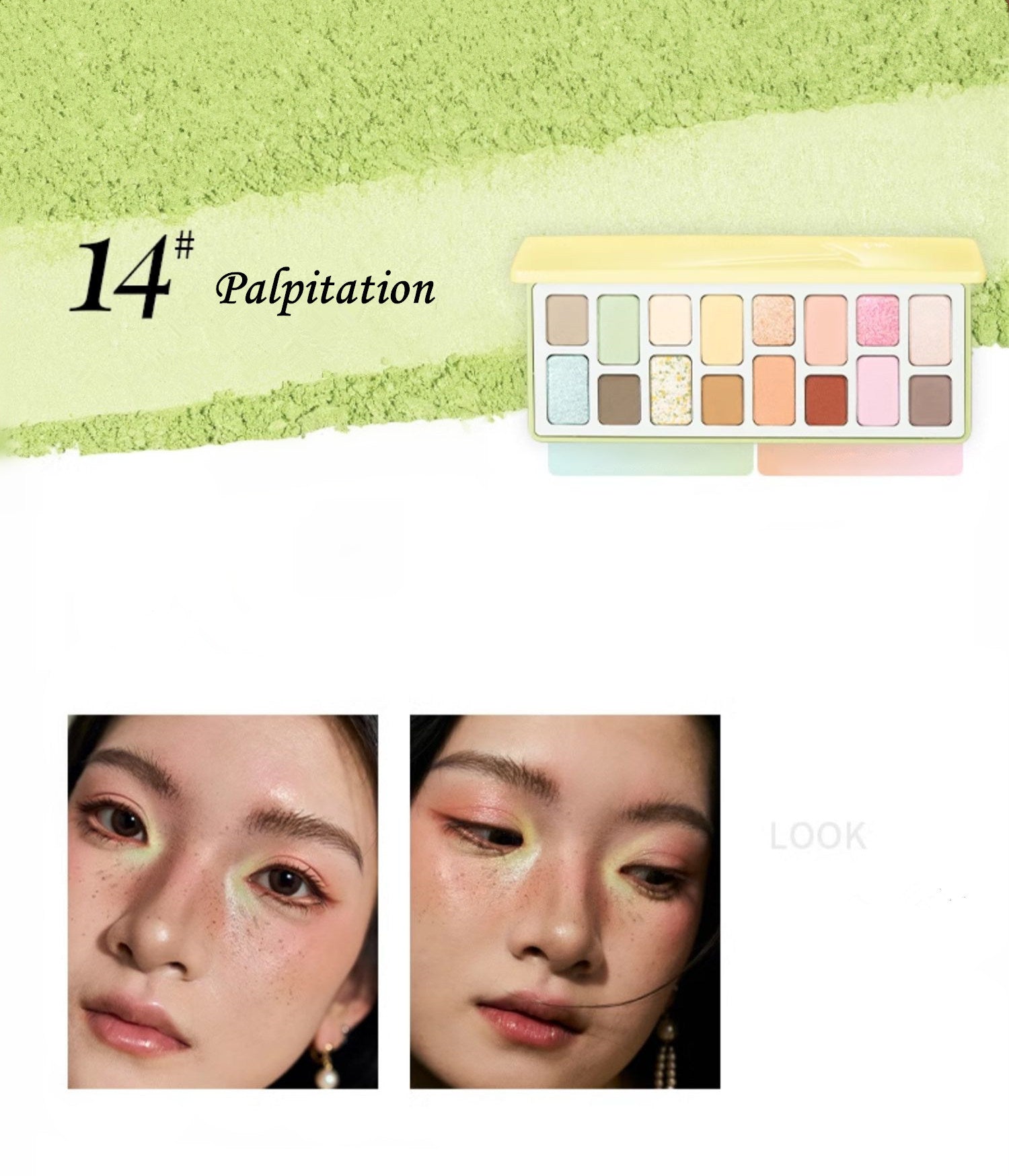 QianYan Lime Cheese 16-Color Eyeshadow Palette T4349