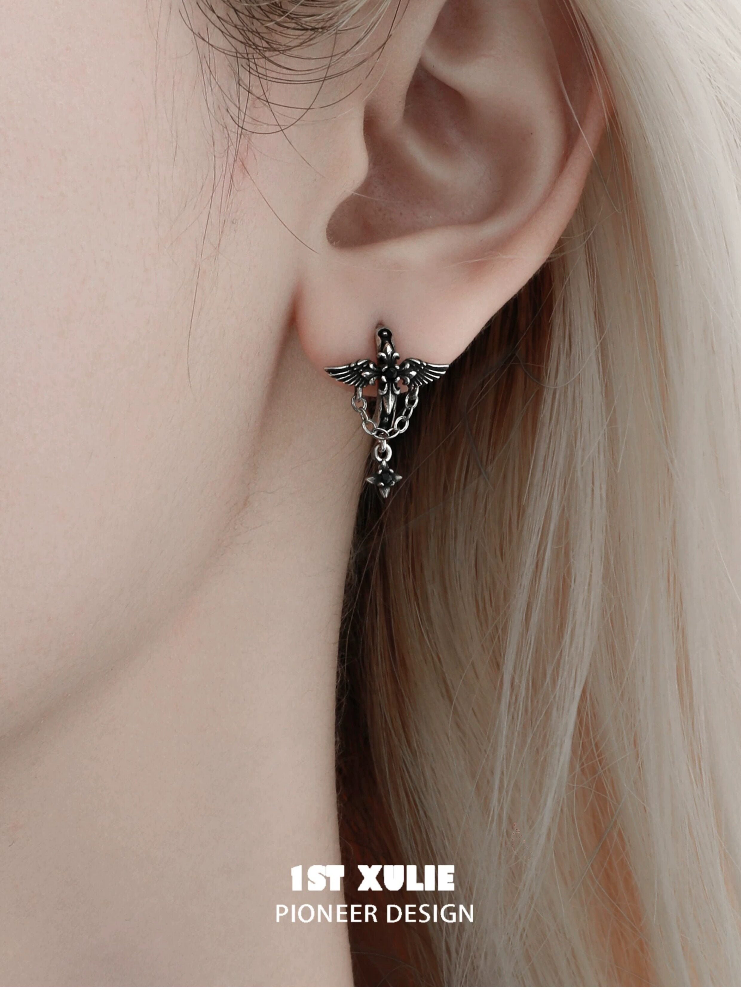 1STXULIE Superior Niche Iris Collection Angel Wings Earring Backs T5882