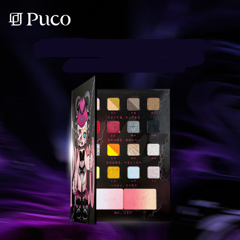 PUCO Future Vision 18 farver øjenskyggepalette T4201