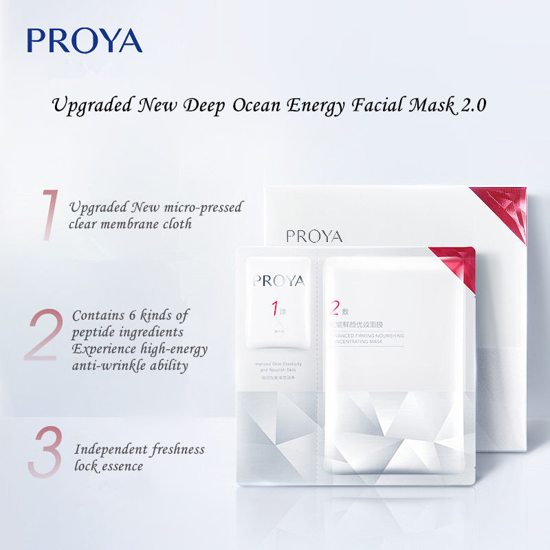 PROYA 10 Pcs Deep Ocean Energy Hexapeptide Anti-aging Facial Mask (2.0) T3275