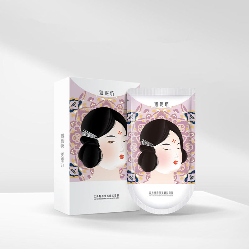 UNIFON Misty Rain Berry Moisturizing Facial Mask 20pcs Set (2.0) T3295