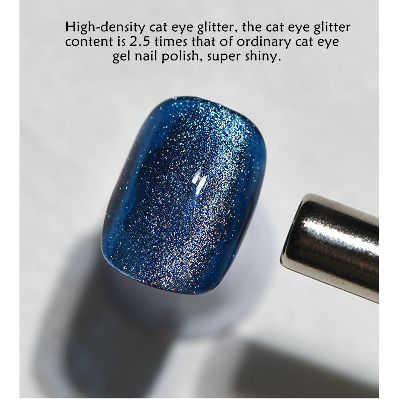 KellyKessa 15ml Cloud Realm Cat Eye Gel Polish T4054