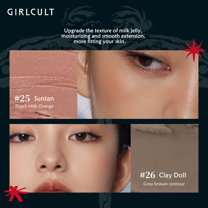 Girlcult Miao Witch Collection Emotion Multi-Use Makeup Cream T4189