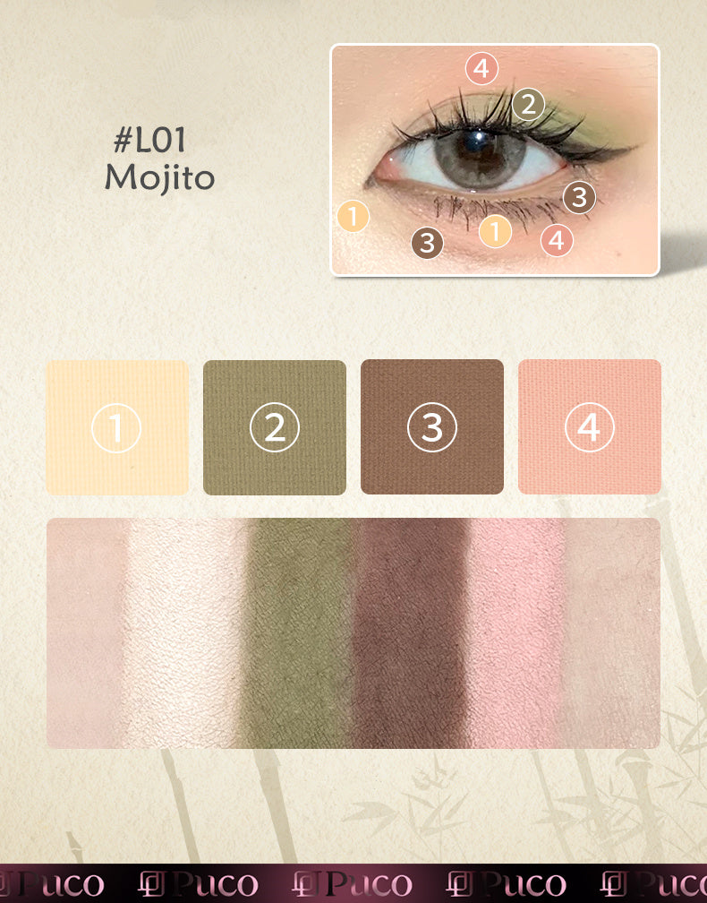 PUCO Unbridled Tide 4-Color Eyeshadow Palette T4203