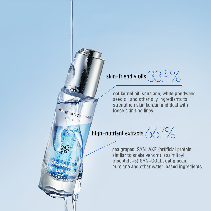 FAN BEAUTY DIARY Sea Grape Double Peptide Hydrating Essential Oil Serum T4232