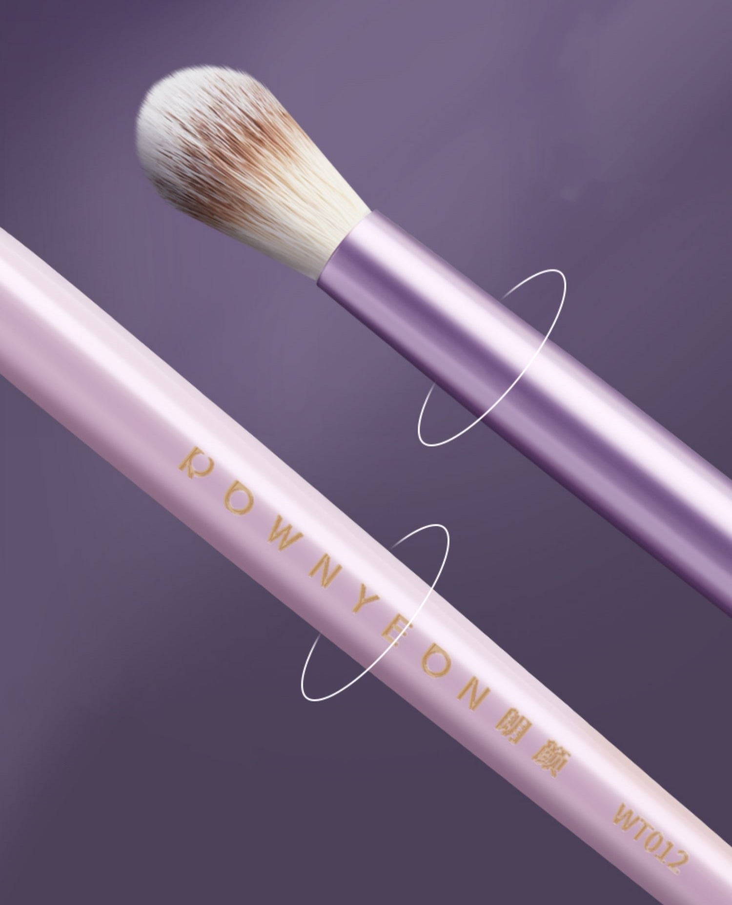 ROWNYEON Grape Star Professional Makeup Brush 13 Pcs Set T4998