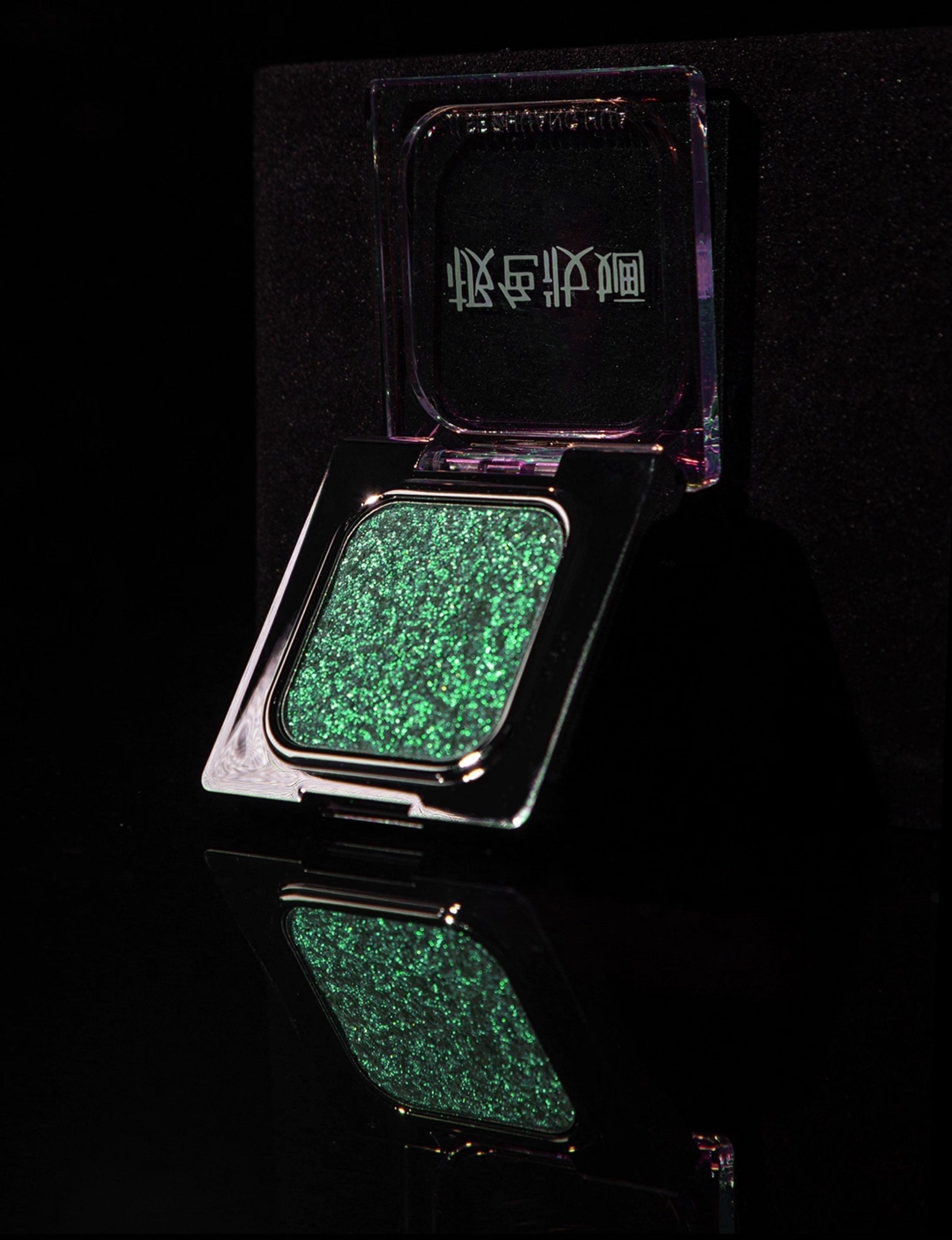 JSZH 2g Light-Chaser Super Chameleon Eyeshadow T5080