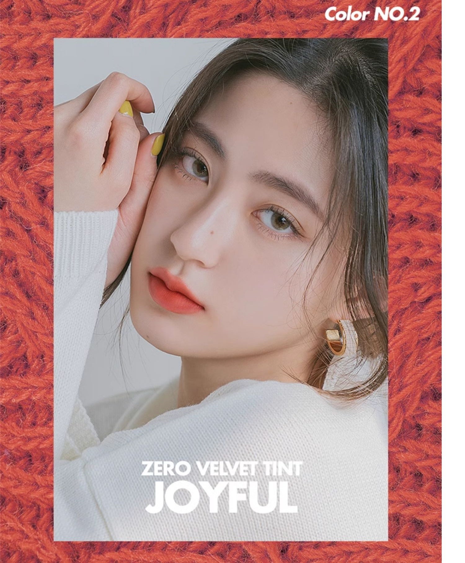 ROMAND Zero Velvet Matte Lip Tint T4133