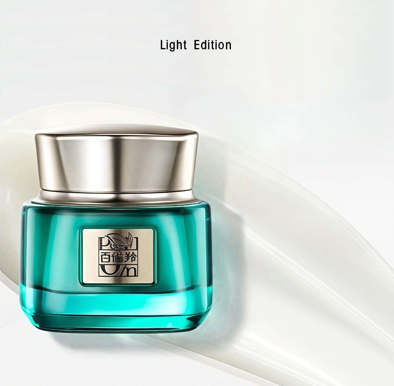 PECHOIN Youth Active Repairing Anti-aging Face Cream (2.0) T4437