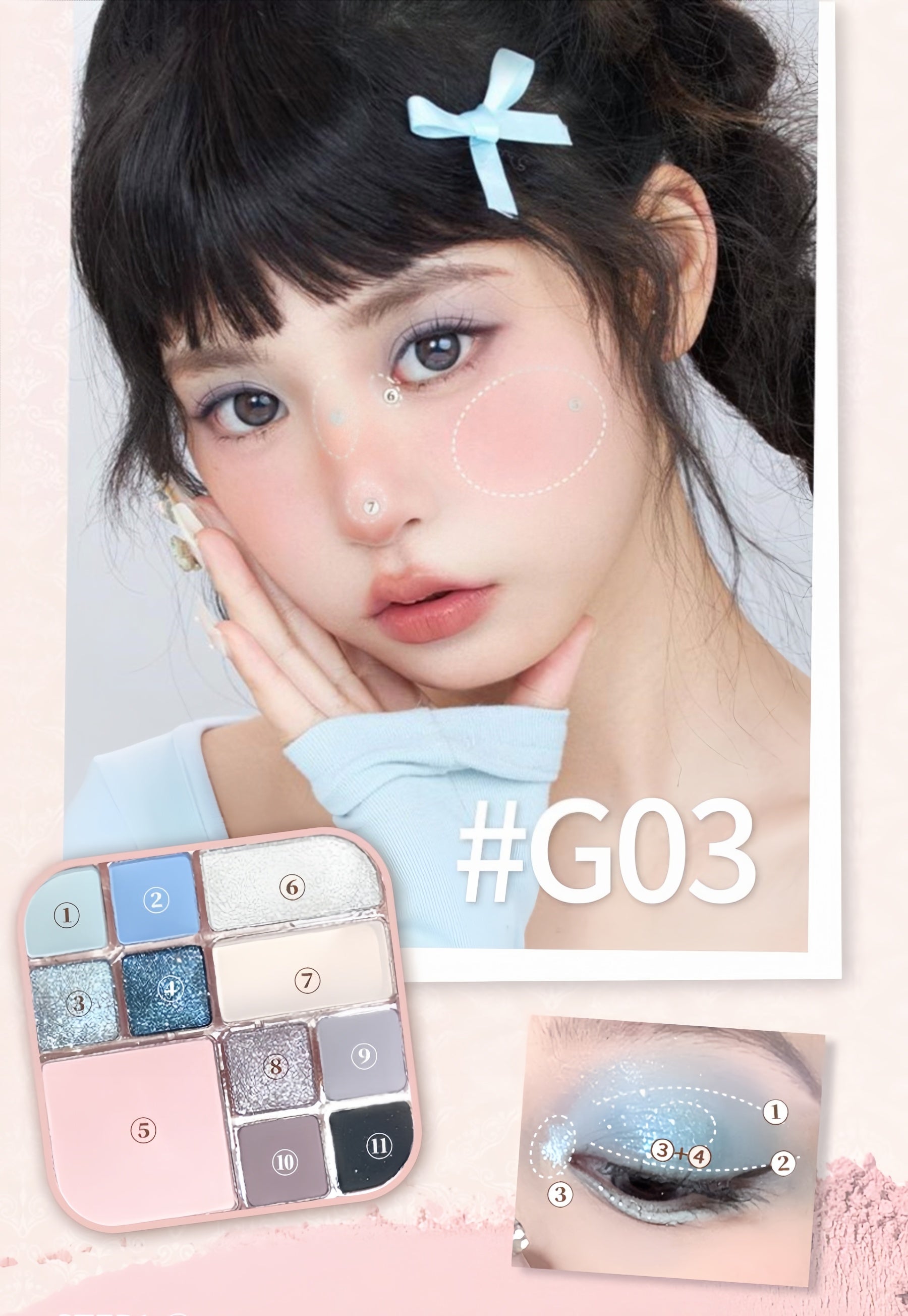 GOGO TALES Butterfly Shadow 11-color Smokey Eyeshadow Palette T5086