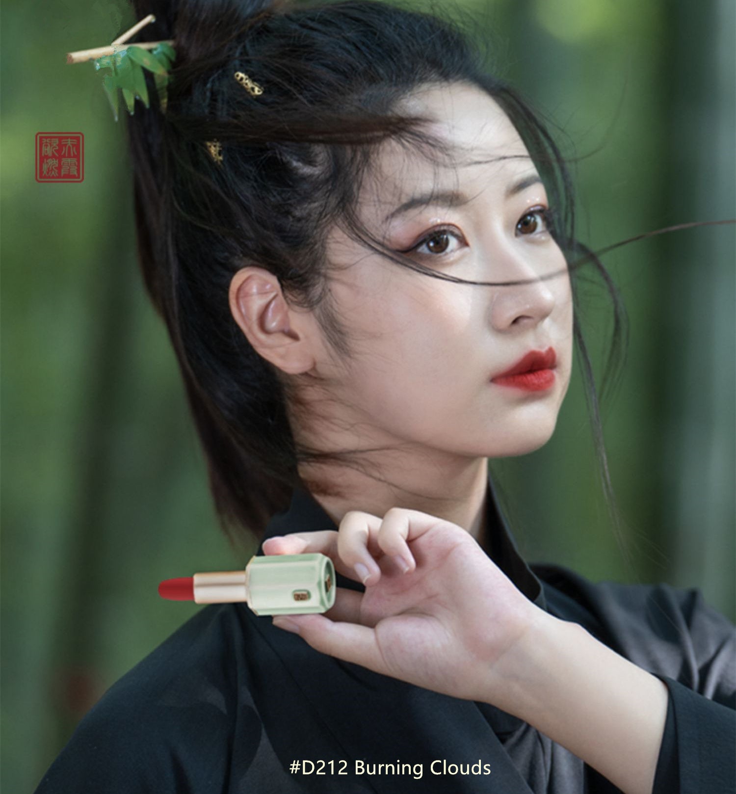 أحمر شفاه دراوشاين ريد كاليكس كوليكشن فيلفيت ماتيه T4246