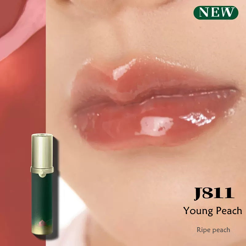 Girlcult Peach Festival Collection Fantasy Chameleon Mirror Lip Gloss T4104