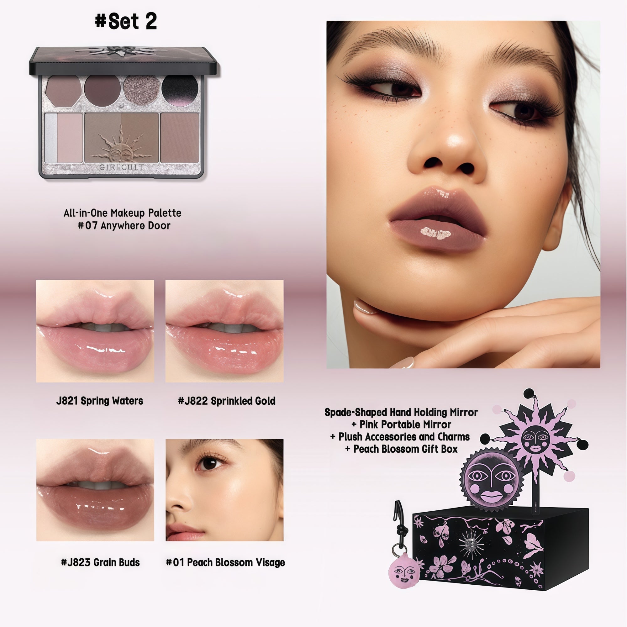 Girlcult Peach Blossom Utopia Collection Makeup Gift Box T5696