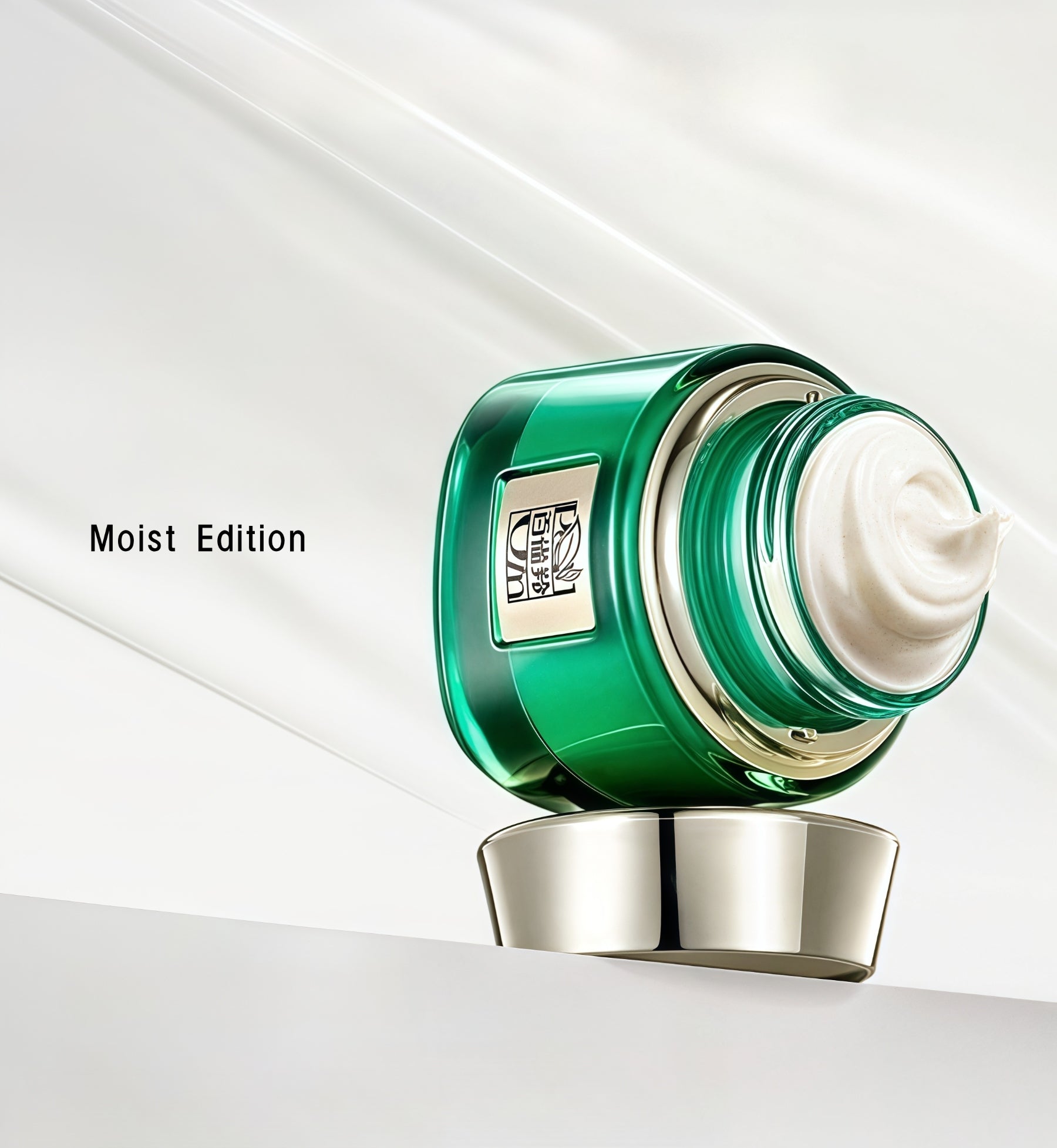 PECHOIN Youth Active Repairing Anti-aging Face Cream (2.0) T4437