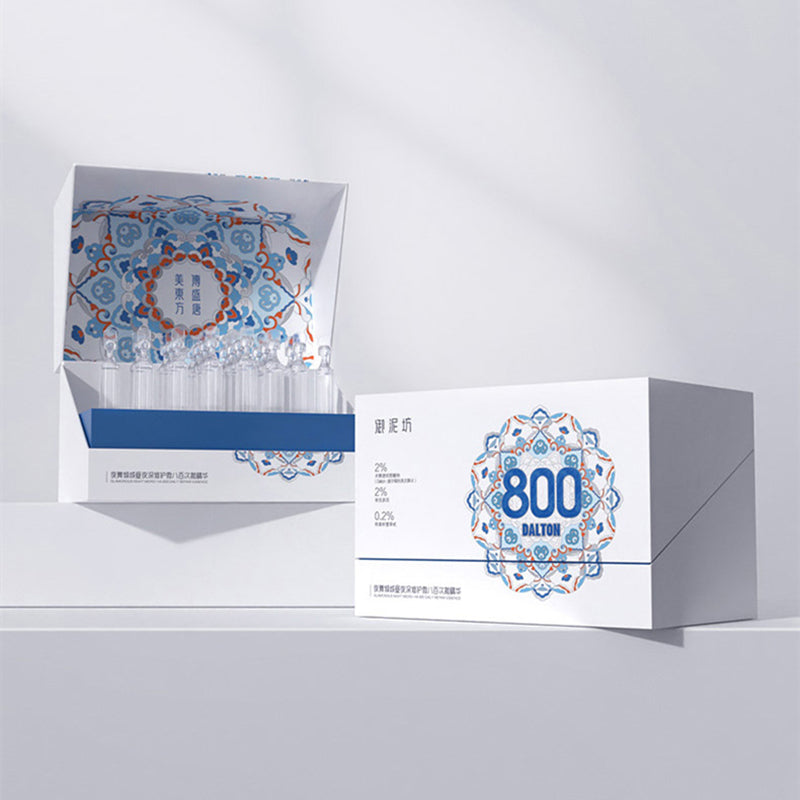 UNIFON Glamorous Night Micro HA 800 Daily Repair Essence Serum 20pcs Set T3326