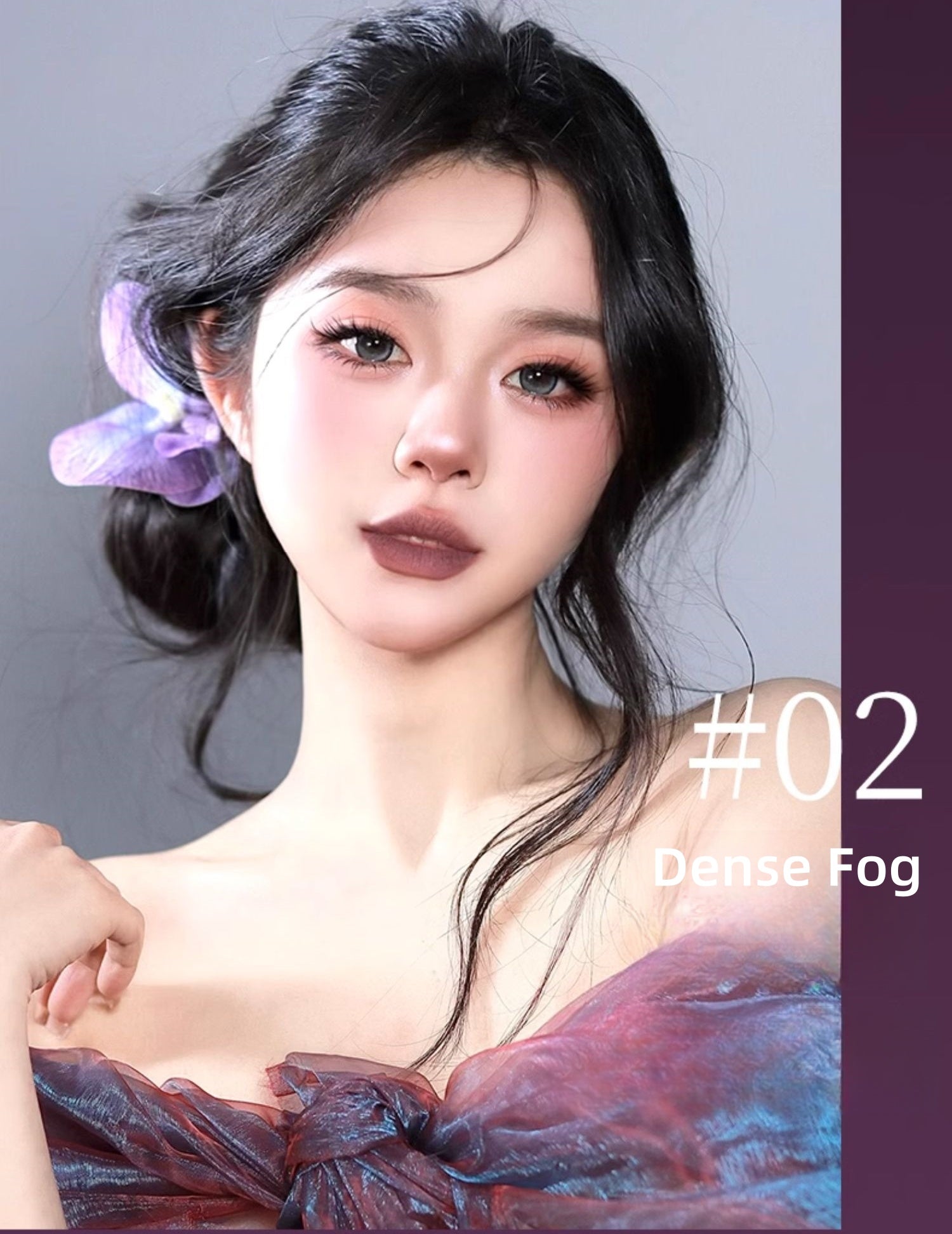 CARMELA Waste Soil Collection Matte Lip Clay #02 Dense Fog T4677