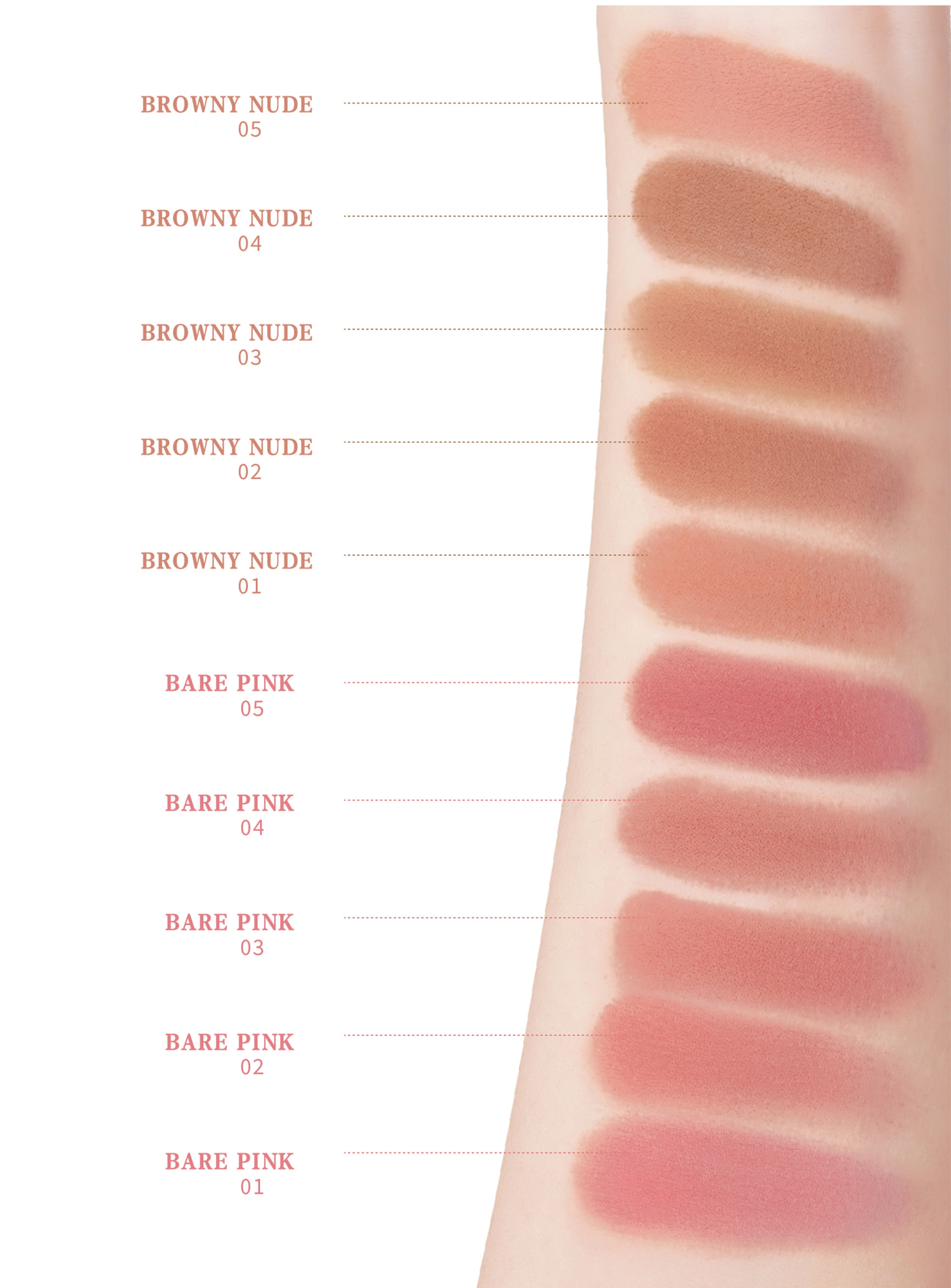 HYNTOOR Nude Milk Mist Matte Lip Mud T4181