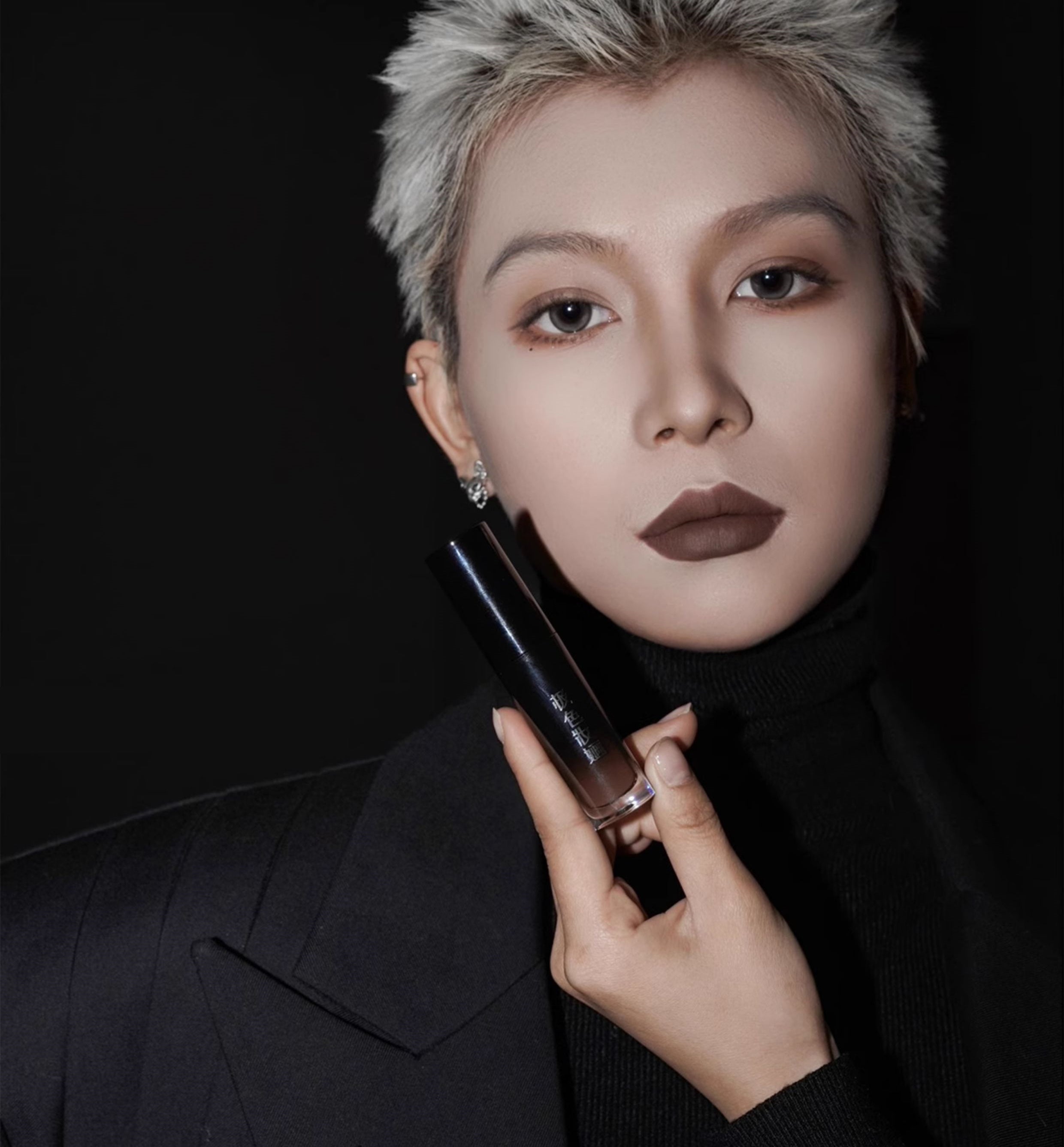 JSZH Silky Airy Velvet Matte Lip Mud T4263