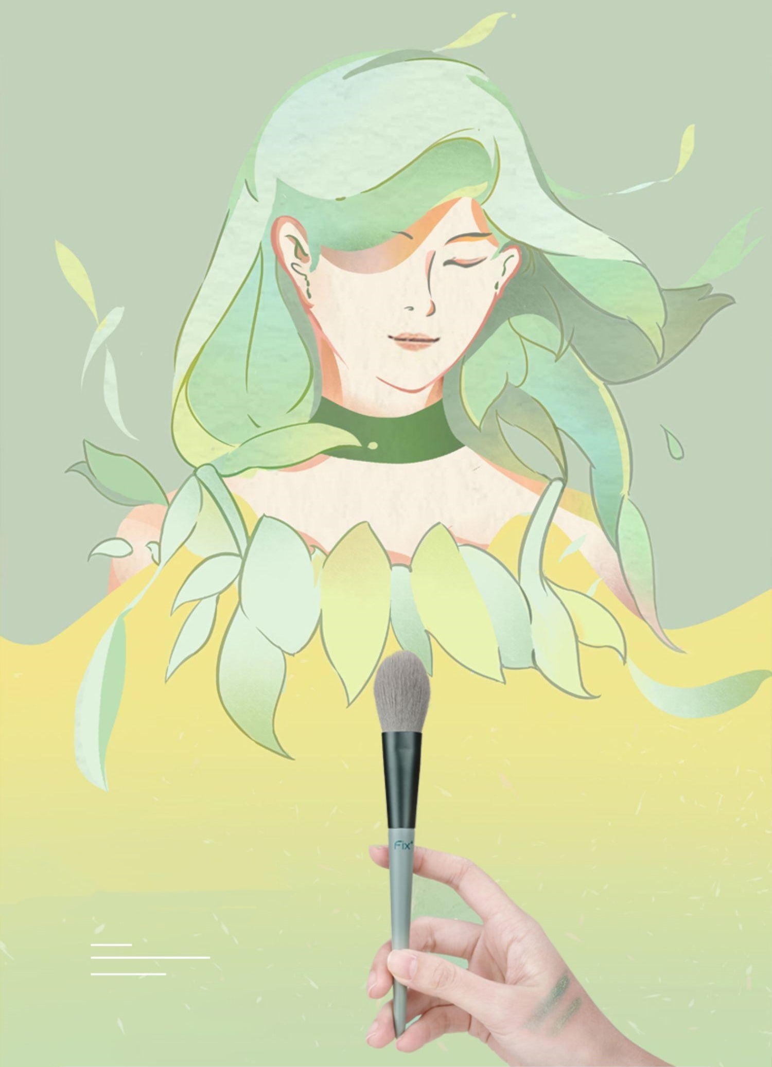 FIX+ Morandi Evergreen Professional Makeup Brush 13 Pcs Set T4893