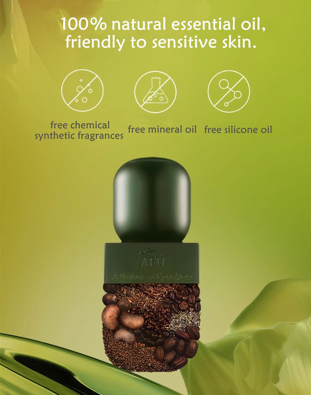 سيروم زيت التخمير المضاد للتجاعيد من سلسلة AFU 11 Seeds (3.0) T4032