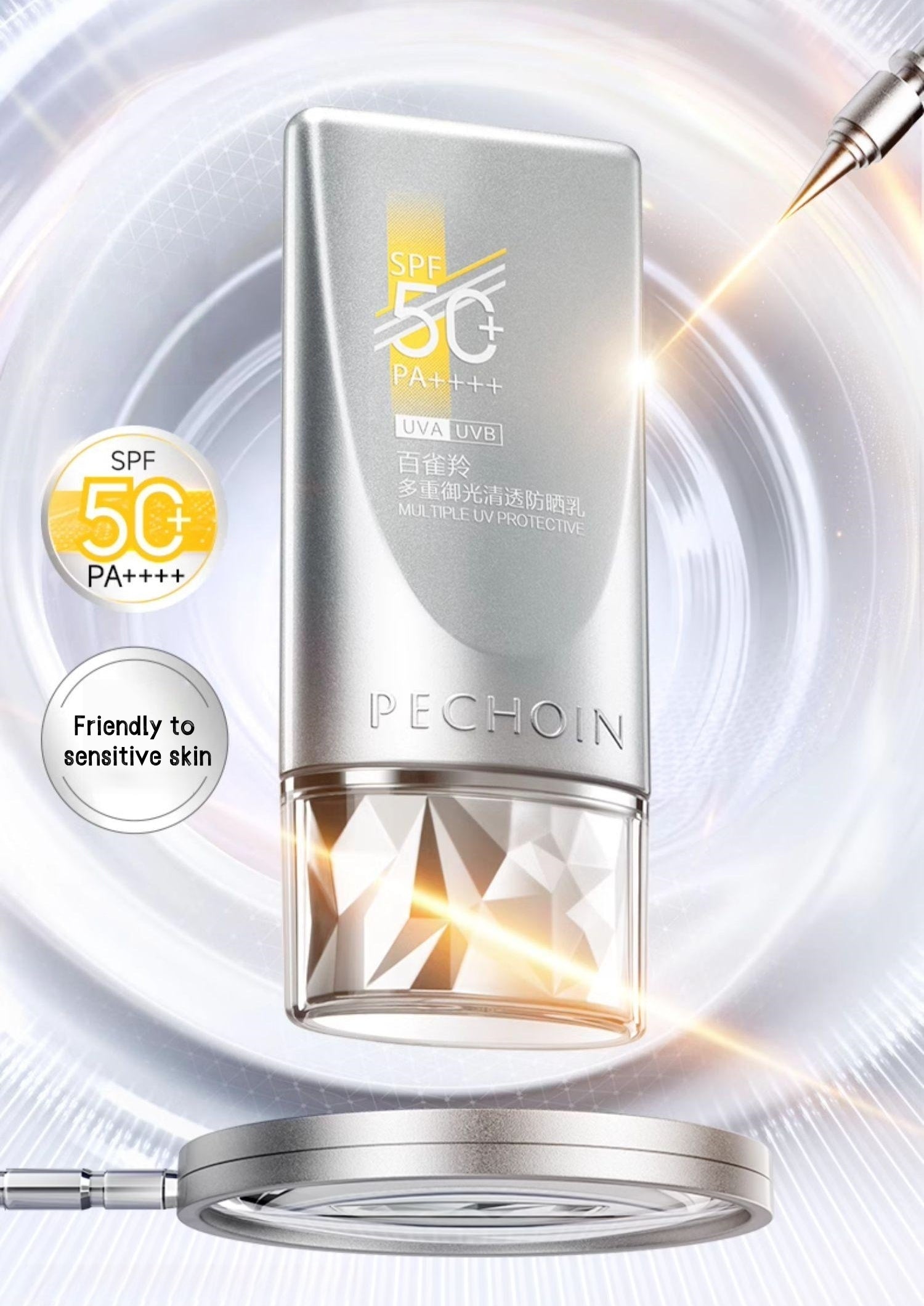 PECHOIN Waterproof UV Protection Sunscreen Cream SPF50+ PA++++ T5180