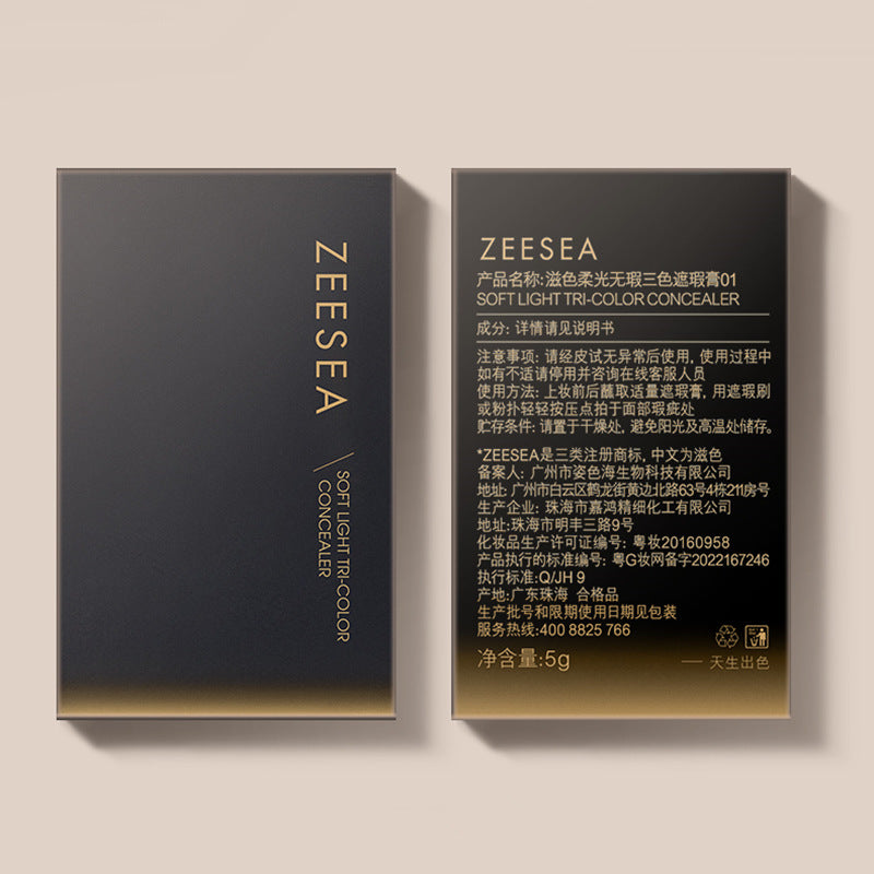 ZEESEA Soft Light Moisture Tri-Color Flawless Concealer Palette T3254