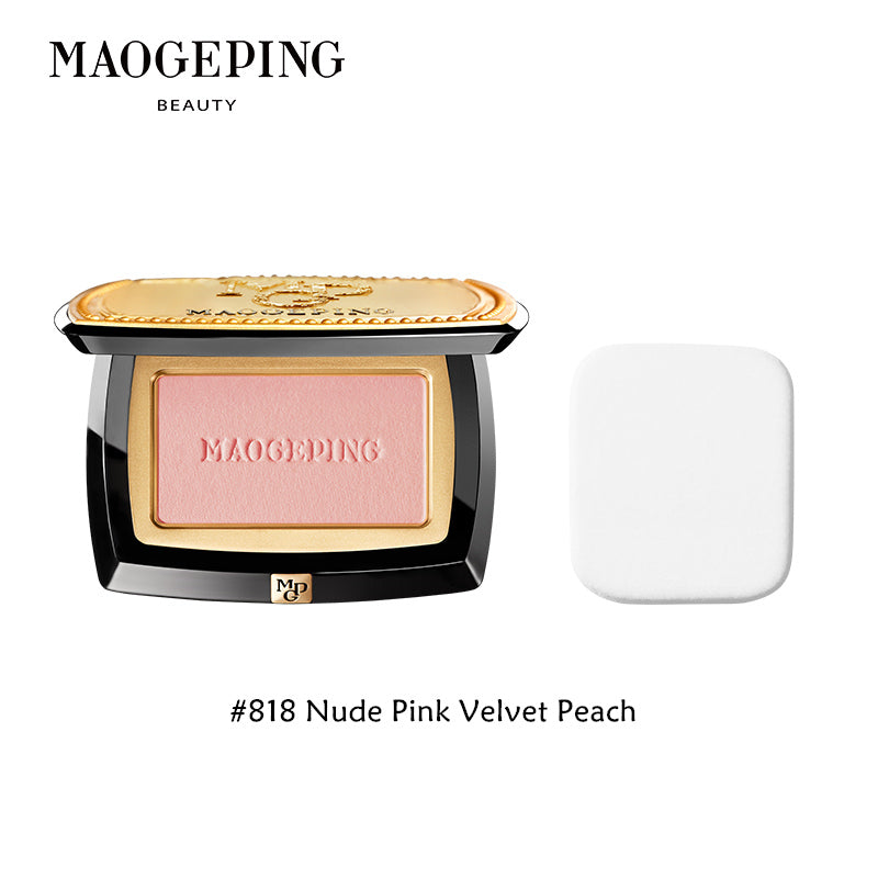 MAOGEPING Soft Yarn Magic Natural Long-lasting Makeup Blusher T2991