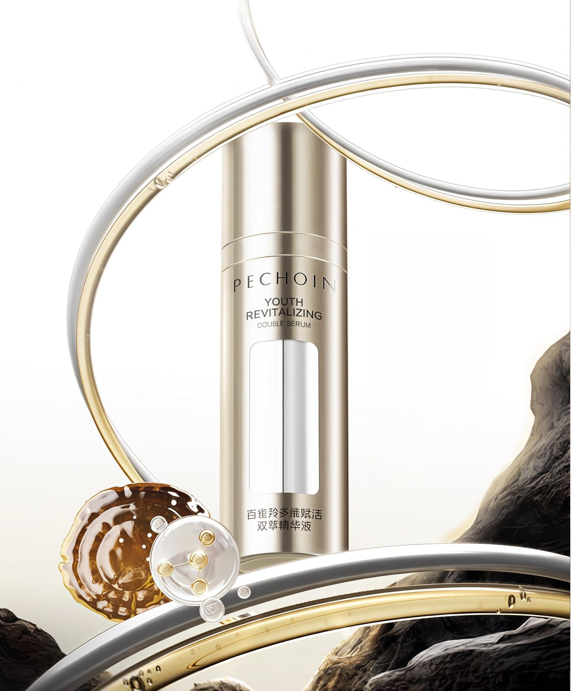 PECHOIN Youth Revitalizing Moist Firming Essence Serum T5179