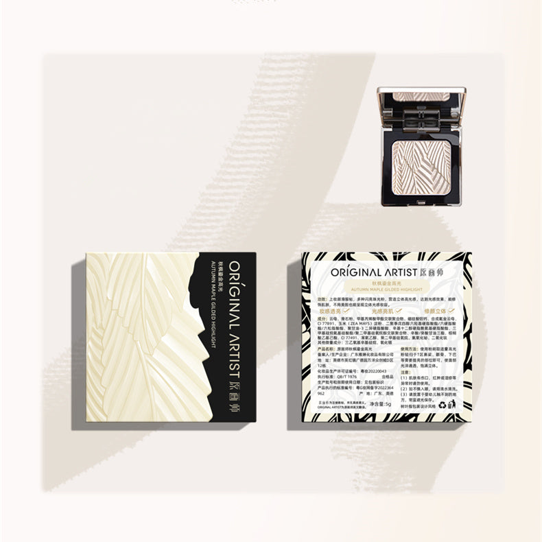 ORIGINAL ARTIST Autumn Maple Gilded Liquid Baked Highlighter T4176