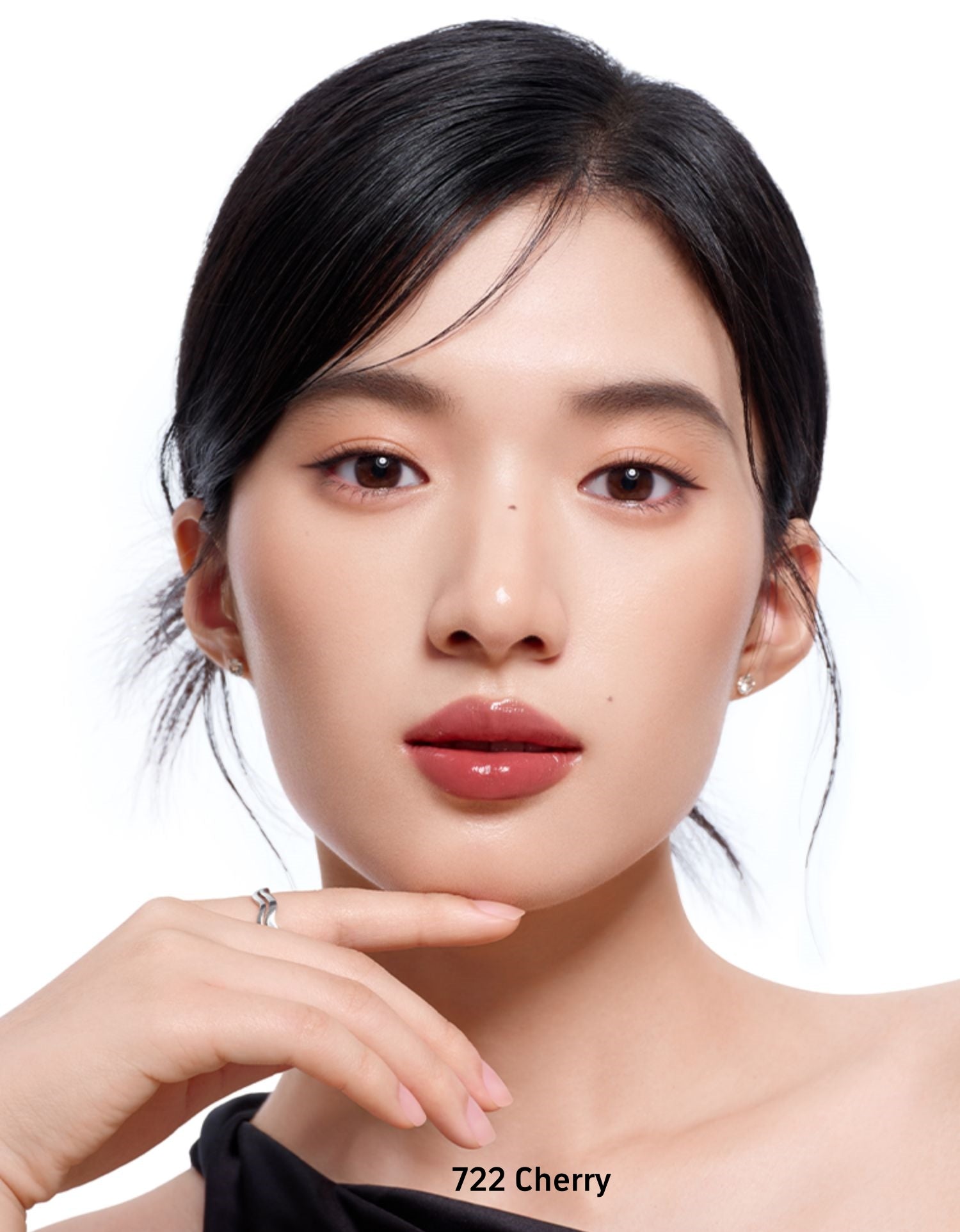 Perfect Diary Bionic Film Moisturizing Essence Lipstick (2.0) T5022