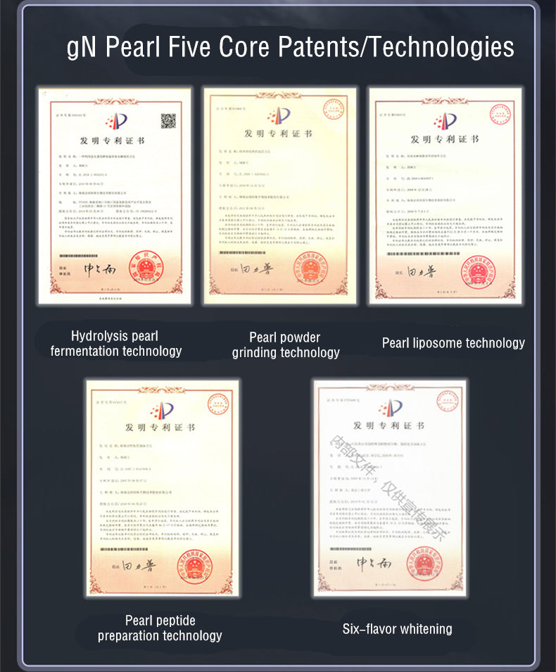 gN PEARL Peptide Bosone Essencial Firming & Anti-wrinkles Facial Cream T4268