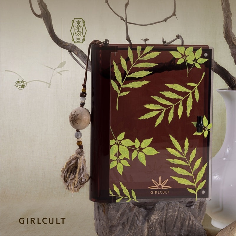 صندوق هدايا مستحضرات التجميل من مجموعة جيرلكت كومبنديوم أوف ماتيريا ميديكا T4485