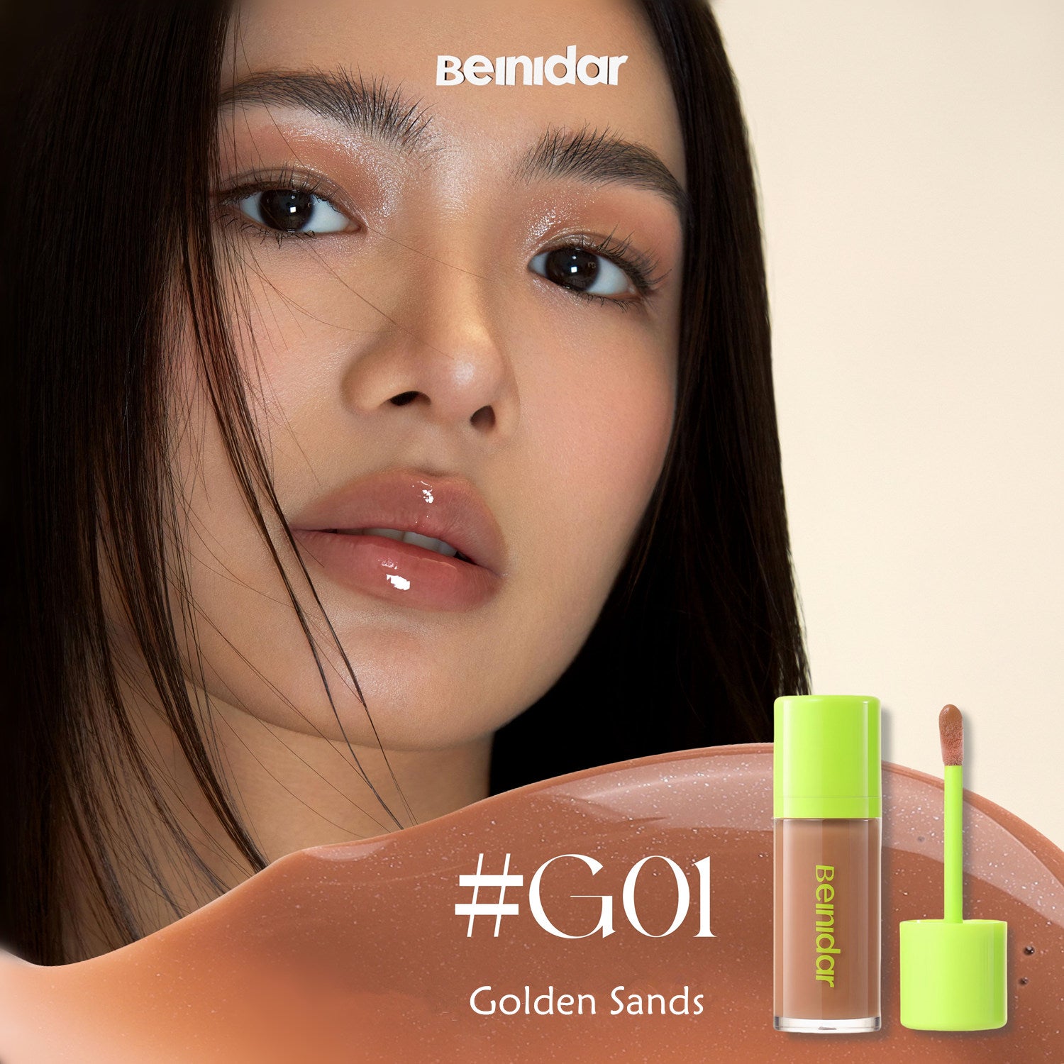 BEINIDAR Emotional Freedom Essence Mirror Lip Gloss T4288